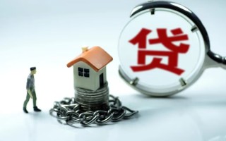 深圳生意小额贷款公司-深圳生意民间短期水钱借款-深圳生意民间短借