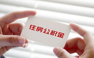 深圳生意借钱短借-深圳生意民间短借-深圳生意个人身份证贷款
