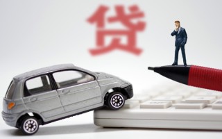 深圳生意小额贷款-深圳生意身份证抵押贷款-深圳生意个人贷款都有哪些平台