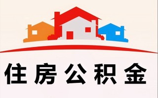 深圳生意小额信用贷款-深圳生意空放贷款-深圳生意短借空放