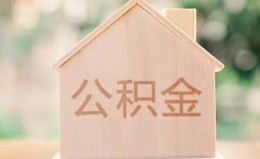 深圳生意私借空放先息后本-深圳生意小额空放-深圳生意空借放款