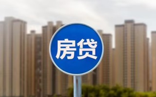 深圳生意个人贷款-深圳生意个人借贷不查征信-深圳生意私人借贷平台