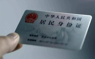 深圳生意私借空放免费上门-深圳生意私人借钱电话-深圳生意民间借贷网