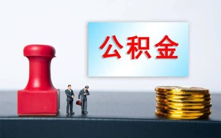 深圳生意私人装修贷款-深圳生意私人借贷电话号码-深圳生意民间借贷