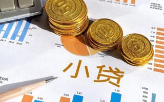 深圳生意个人贷款都有哪些-深圳生意民间借贷款-深圳生意身份证抵押贷款