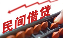 深圳生意借钱当天放款-深圳生意个人正规借贷-深圳生意大额短借