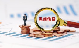 深圳生意信用贷款哪家好-深圳生意哪里有民间借贷-深圳生意空放