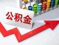 深圳生意空借空放-深圳生意贷款公司电话号码-深圳生意民间借贷