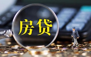 深圳生意私借空放直接上门-深圳生意小额贷款当天放款-深圳生意私借上门放款