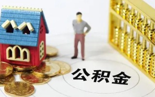 深圳生意信用贷款-深圳生意私人贷款小额贷款-深圳生意小额贷款公司