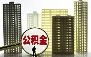 深圳生意身份证借私借-深圳生意身份证应急贷款-深圳生意私人借贷放款