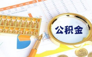 深圳生意私借空放短借-深圳生意本地私借-深圳生意贷款私人借贷