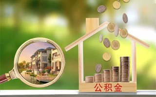 深圳生意贷款私人贷款-深圳生意私人身份证借私借-深圳生意个人身份证贷款