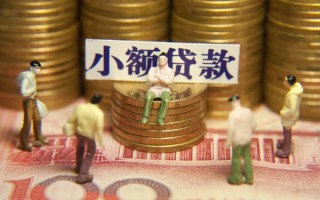 深圳生意身份证线下贷款-深圳生意私借空放免费上门-深圳生意信用贷款哪家好