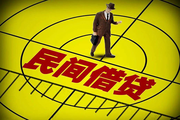 深圳生意快速小额贷款-深圳生意短期空放小额贷款-深圳生意空放私人借钱-第1张图片-成都私人借钱服务中心