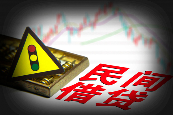 深圳生意私人上门借贷-深圳生意私借空放短借-深圳生意生意贷-第1张图片-成都私人借钱服务中心