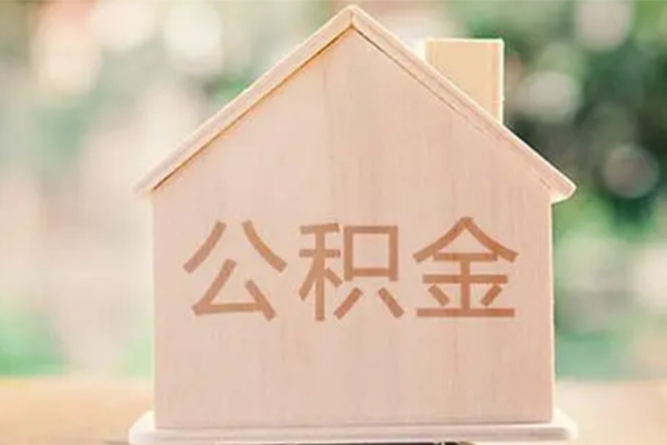 深圳生意私借空放先息后本-深圳生意小额空放-深圳生意空借放款-第1张图片-成都私人借钱服务中心