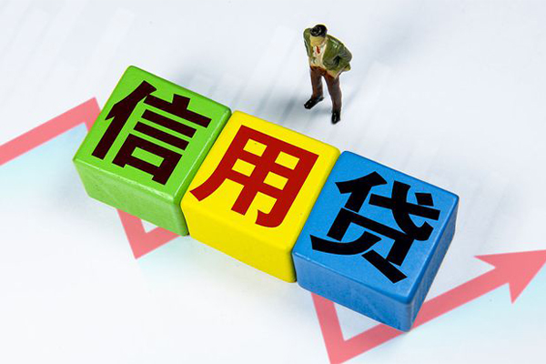 深圳生意个人上门借贷-深圳生意信用贷款哪家好-深圳生意水钱空放-第1张图片-成都私人借钱服务中心