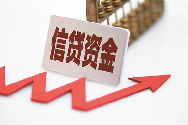 深圳生意个人工程贷款-深圳生意小额贷款当天放款-深圳生意个人贷款-第1张图片-成都私人借钱服务中心