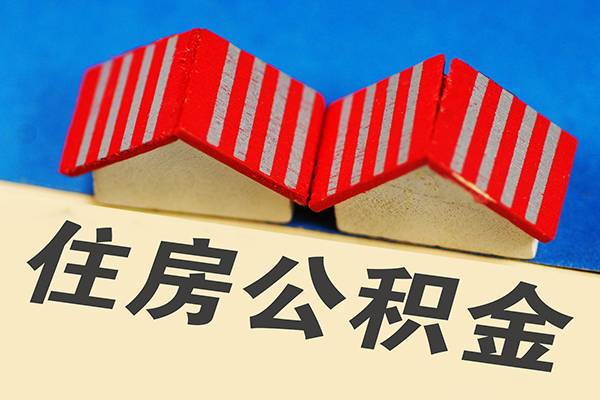 深圳生意信用贷款哪家好-深圳生意个人上门借贷-深圳生意借钱-第1张图片-成都私人借钱服务中心