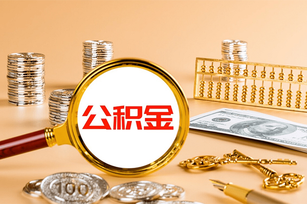 深圳生意私人身份证借私借-深圳生意空放贷款当天下款-深圳生意贷款无抵押-第1张图片-成都私人借钱服务中心