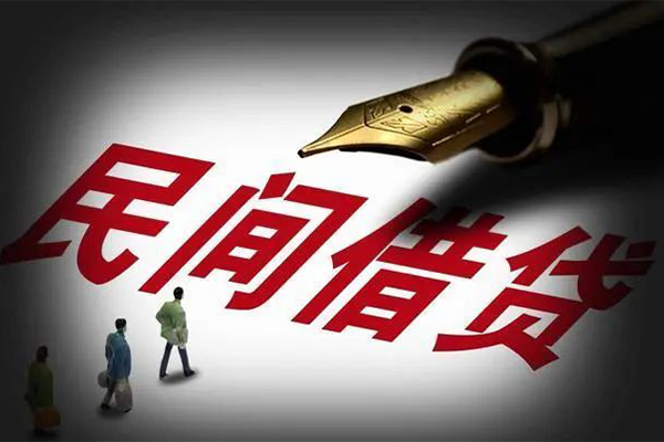 深圳生意民间借贷无视黑白-深圳生意贷款包过当天放款-深圳生意个人上门借贷-第1张图片-成都私人借钱服务中心