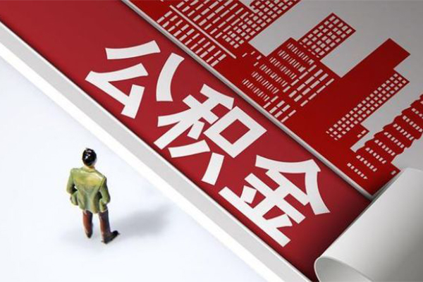 深圳生意民间借贷-深圳生意民间私借-深圳生意私人创业贷款-第1张图片-成都私人借钱服务中心