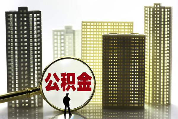 深圳生意身份证借私借-深圳生意身份证应急贷款-深圳生意私人借贷放款-第1张图片-成都私人借钱服务中心