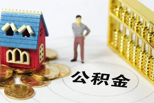 深圳生意信用贷款-深圳生意私人贷款小额贷款-深圳生意小额贷款公司-第1张图片-成都私人借钱服务中心