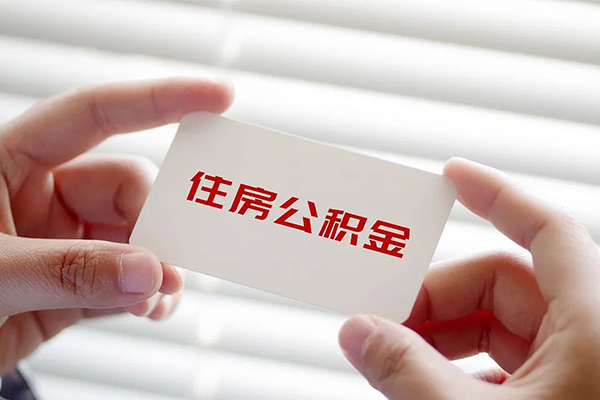 深圳生意借钱短借-深圳生意民间短借-深圳生意个人身份证贷款-第1张图片-成都私人借钱服务中心