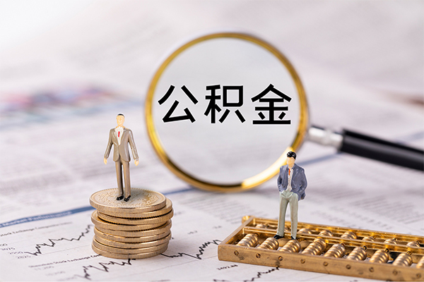 深圳生意身份证借款-深圳生意私人借贷款-深圳生意借钱找谁-第1张图片-成都私人借钱服务中心