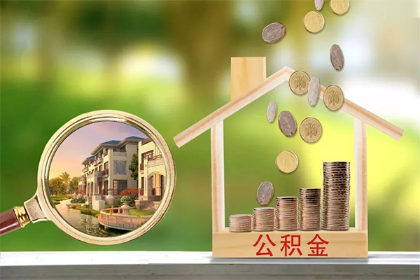 深圳生意贷款私人贷款-深圳生意私人身份证借私借-深圳生意个人身份证贷款-第1张图片-成都私人借钱服务中心